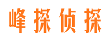 溧阳寻人公司